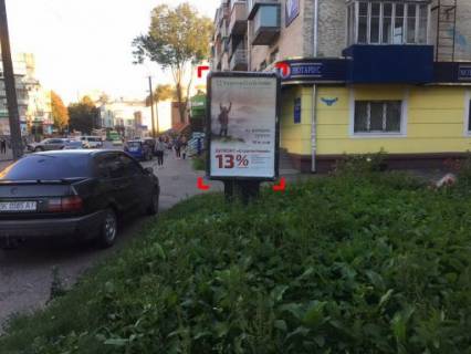 Билборд A в Львове вул. В. Чорновола (біля буд. 14–16) фото 1