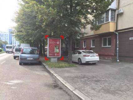 Ситилайт A в Львове пр. Миру, 9, місце 1 фото 1
