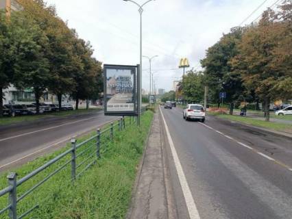 Ситискролл Р/П в Львове пр.Чорновола, 45, роздільча смуга (місце 4), з центру, пакет скролл 2 фото 1