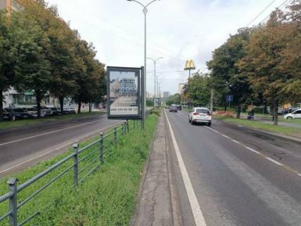 Cityscroll Р/П in Lviv пр.Чорновола, 45, роздільча смуга (місце 4), з центру, пакет скролл 1 Photo 1