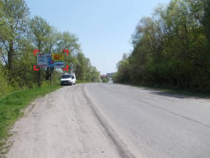 Билборд B в Львове вул. Львівська (напрямок до міста) фото 1