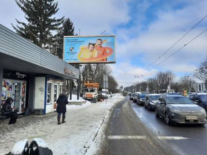 Призма B в Львове вул. Стрийська – Чмоли, призма 3 - 395856 фото 1
