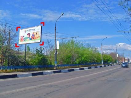 Білборд, Бігборд (Борд)  B у Львові вул. Незалежності (перед мостом, біля Митниці) Фото 1