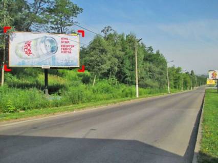 Билборд B в Львове вул. Ізмайлівська – Білоруська фото 1