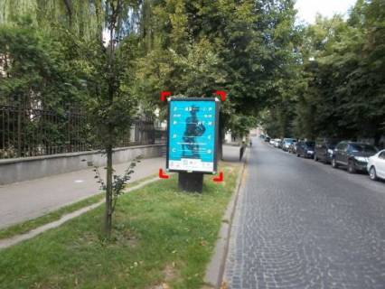 Ситилайт B в Львове вул. Стефаника (навпроти буд. 13), місце 3 фото 1