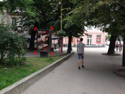 Ситилайт B в Львове Вiчовий майдан (до вул. Галицької) фото 1