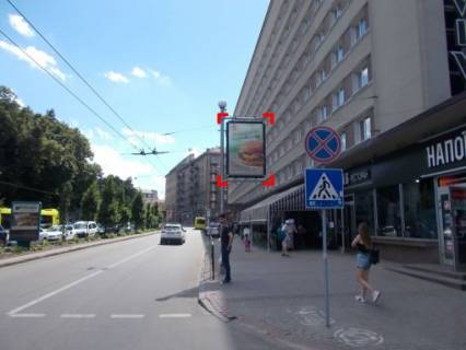 Citylight A in Lviv av. Cornovola, 7 (gotel' "L'viv", rig st. Zernovoi) Photo 1