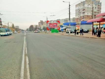 Білборд, Бігборд (Борд)  A у Львові пр. Миру, 23 Фото 1
