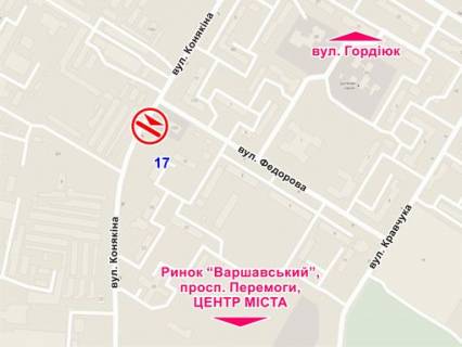 Билборд B в Луцке вул. Конякіна, 17 схема