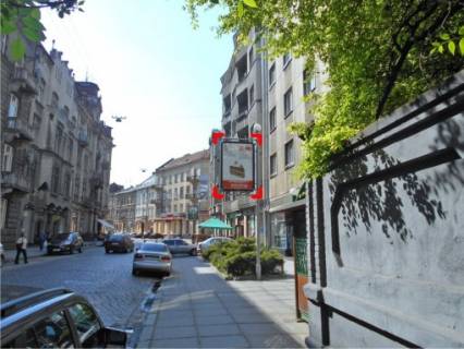 Сiтiлайт A у Львові вул. Саксаганського, 10 Фото 1