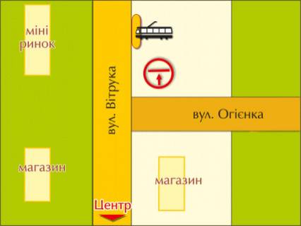 Видеоборд A в Житомире вул. Вітрука, 34/1, розмір 2,3 х 3,2 м екран - 563644 схема