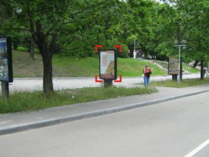 Ситилайт B в Трускавце вул. Суховоля (навпроти Верхнього бювету), місце 2 фото 1