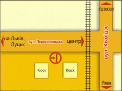Білборд, Бігборд (Борд)  A у Рівному вул. Пересопницька (біля залізничного переїзду) схема