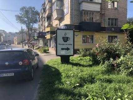 Ситилайт A в Ровно вул. В. Чорновола (біля буд. 14–16) фото 1