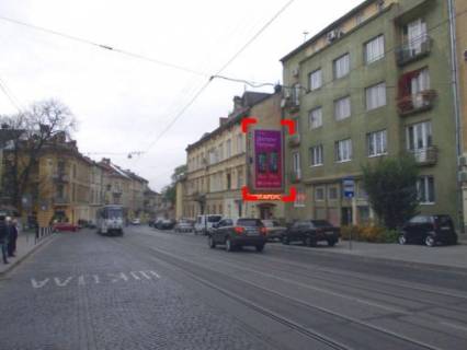 Бэклайт A в Львове вул. Личаківська, 29, розмір 6 х 3 м фото 1