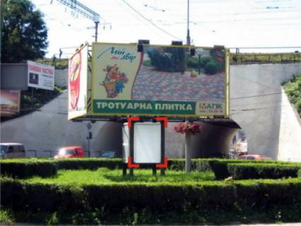 Ситилайт Р/П в Тернополе вул. Бродівська – Збаразька (кільце, зі сторони вул. Збаразької) фото 1