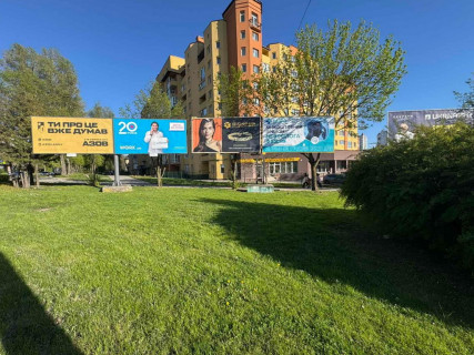 Билборд A в Тернополе пр. Злуки – вул. Коновальця, справа фото 1