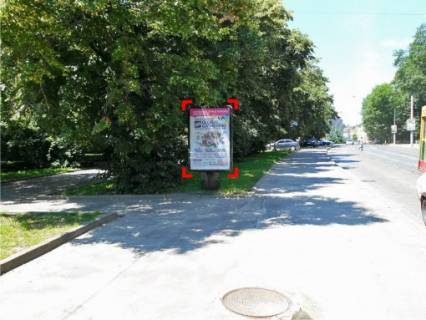 Ситилайт B в Львове вул. Вітовського (вхід в парк, зупинка), місце 2 фото 1
