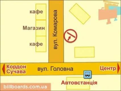 Білборд, Бігборд (Борд)  A у Чернівцях вул. Сергія Скальда (Комарова), 6 схема