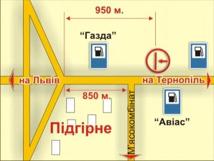 Билборд A на трассах Львовской области с. Підгірне (напрямок до міста), 5х12 м схема