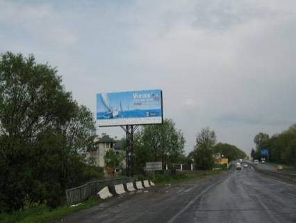 Білборд, Бігборд (Борд)  B у Львові с. Зимна Вода (на Городок), 4х8 м Фото 1