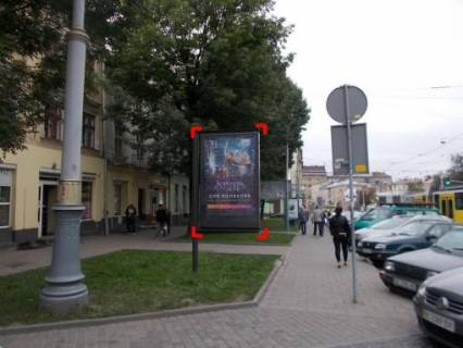 Ситискролл B в Львове пл. Я. Осмомисла, 7 скролл фото 1