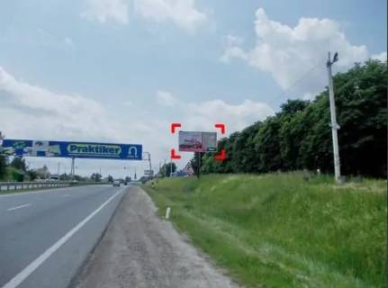 Билборд A в Львове с. Солонка (напрямок до Чопа), місце 3 фото 1