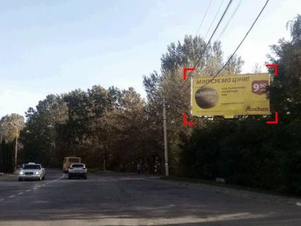 Билборд A в Черновцах вул. Галицький Шлях (біля АЗС) фото 1
