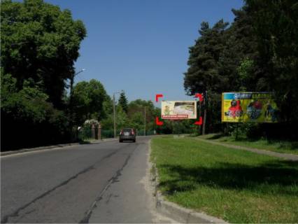 Білборд, Бігборд (Борд)  A у Львові с. Брюховичі, вул. Львівська (біля АЗС) Фото 1