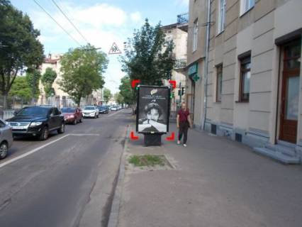 Сiтiлайт A у Львові вул. Зелена, 35 Фото 1
