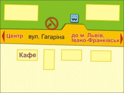 Билборд B в Черновцах вул. Гагаріна (Вокзальна), 57 схема