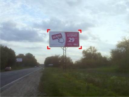 Билборд A в Луцке с. Баїв (напрямок на Львів), 4x8 м фото 1