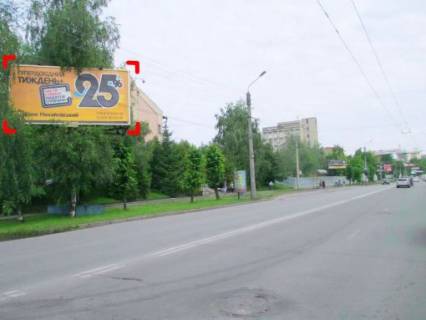 Билборд B в Львове вул. Героїв Майдану, 226 фото 1