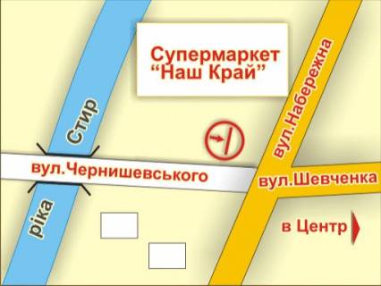 Ситилайт B в Луцке вул. Шевченка (супермаркет "Наш Край") схема