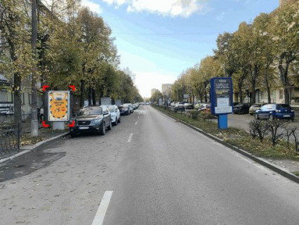 Citylight B in Rivne av. Miru, 9, misce 3 Photo 1