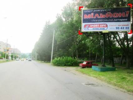 Билборд A в Львове вул. Південнокільцева, 14 "а" – Воробкевича фото 1