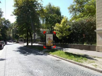 Ситилайт A в Львове вул. Стефаника (навпроти буд. 9), місце 2 фото 1