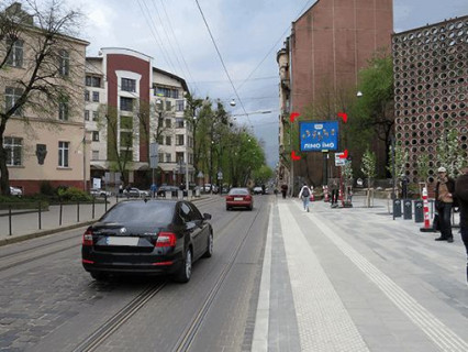 Ситискролл A в Львове пер. вул. Чупринки – Бандери, розмір 2,3 х 3,2 м скролл фото 1