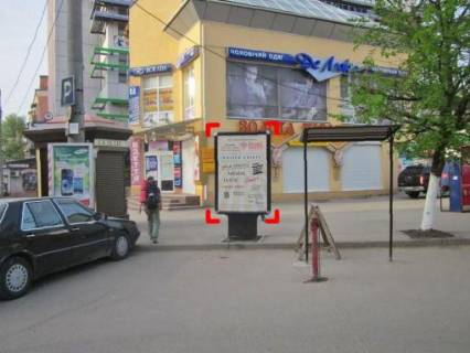 Ситилайт A в Ивано-Франковске вул. Дністровська, 3 (з боку "ПриватБанку") фото 2