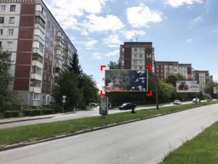 Билборд Р/П в Львове вул. Є. Коновальця (р/с навпроти буд. 21, від просп. Злуки) фото 1
