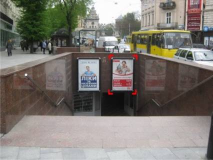 Сiтiлайт A у Львові пл. Галицька (підземний перехід до пл. Міцкевича), місце 2 Фото 1