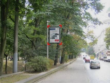 Ситилайт B в Львове вул. Листопадового Чину (біля парку ім. Івана Франка), місце 3 фото 1