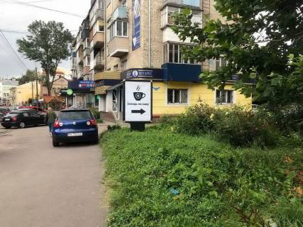 Ситилайт A в Ровно вул. В. Чорновола (біля буд. 14–16) фото 2
