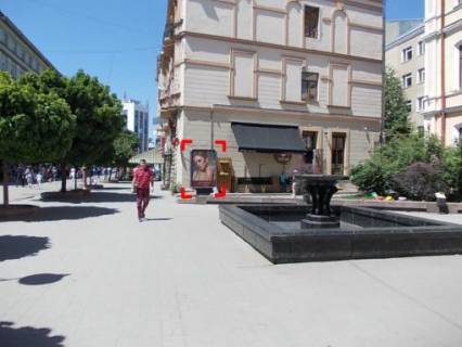 Билборд A в Львове вул. Незалежності, 17 фото 1