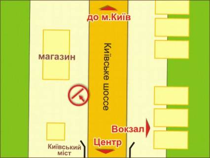 Білборд, Бігборд (Борд)  B у Львові вул. Київське Шосе, 11 схема
