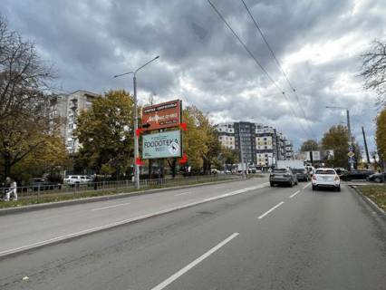 Билборд B в Ивано-Франковске вул. Мазепи – Довженка, знизу фото 1