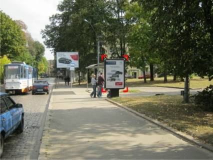 Ситилайт A в Львове вул. Вітовського (вхід в парк, зупинка), місце 1 фото 1