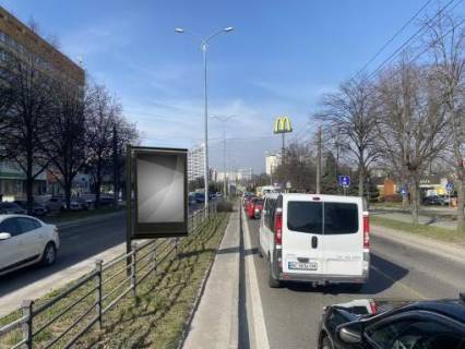 Сітіскролл Р/П у Львові пр.Чорновола, 45, роздільча смуга (місце 4), з центру, пакет скролл 2 Фото 1