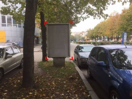 Ситилайт B в Львове пр. Миру, 9, місце 2 фото 1