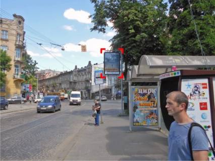 Сiтiлайт A у Львові пл. Франка (острівець), місце 1 Фото 1